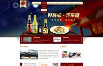 拓东酱油官网 拓东酱油官网