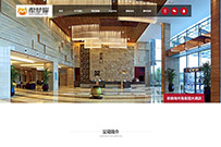 ������װ��װ������ҵģ��