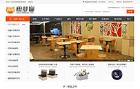 �����Ҿ���ҵ�̳���ģ��