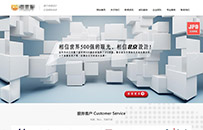 ��ɫHTML5���н���ͨ����ҵģ��