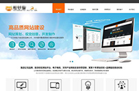 html5������ƹ�˾ģ��