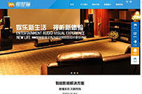 ��ɫ���ܼҾ�Ӱ������ҵdedeģ��