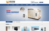 �������յ��豸��ҵģ��