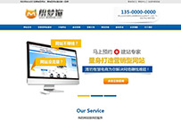 Ӫ������վ������ҵģ��