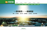 ��ɫ�Ļ���ҵͨ����ҵģ��