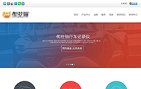 ��Ӧʽ��Լ�г���¼����ģ��