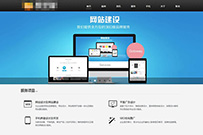 �ڰ����繫˾ģ��