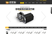 ����������ҵͨ��ģ��