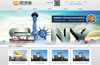 ��ɫͨ����ҵģ����ֻ���