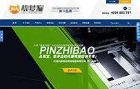 ͨ��Ӫ������ҵչʾ��ģ��