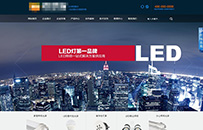 ����LED�����豸��ҵģ��