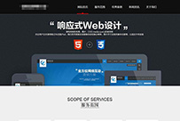 ������ɫHTML5���繤����ģ��