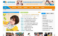 �����׶�����������ģ��