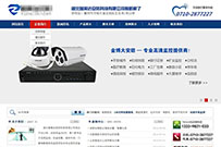 ��ذ��������豸ģ��