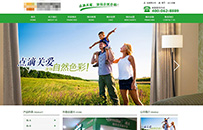 ������ɫ����ǽ��Ϳ����ģ��