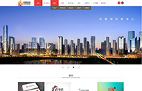 �Ļ�Ʒ�ƴ�����˾ģ��