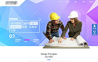 �߶����´�����ҵģ��