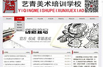 ������ѵ��ģ��