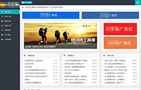 HTML5����Ӧ��WP��ѧ��վԴ��