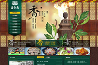 ��Ҷ������ģ��