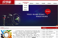 ��ɫ������Ӱ��վģ��