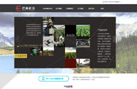 �ͺտƼ���˾