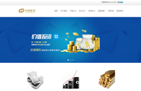 ���ϸߺ��������޹�˾