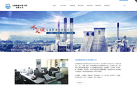 ����Ψ�Ż����������޹�˾