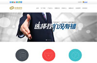 云南高和 云南高和